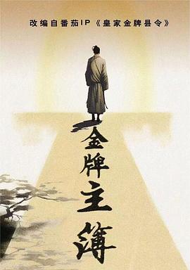 定制东莞网站优化推广