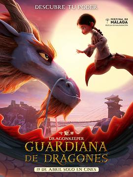 深圳专业网站优化团队